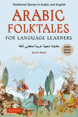 Arabic Folktales for Language Learners