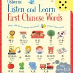 Listen And Learn First Chinese Words