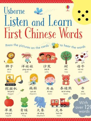 Listen And Learn First Chinese Words