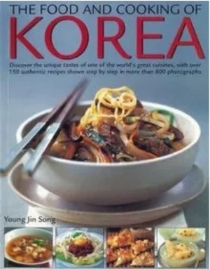 Anness: Food & Cooking of Korea