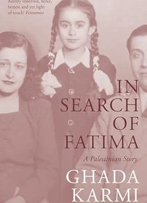 In Search Of Fatima: A Palestinian Story