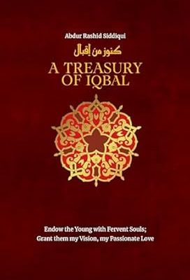 Treasury of Iqbal