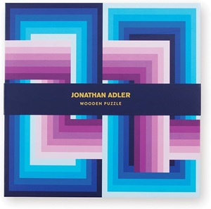 Jonathan Adler Infinity Wood Puzzle 