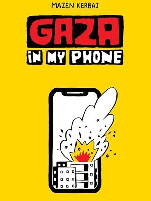 Gaza in My Phone 