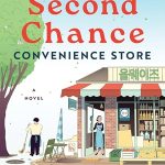 The Second Chance Convenience Store