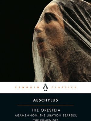 The Oresteia