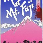 Murder at Mount Fuji