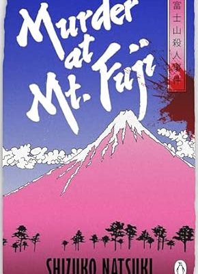 Murder at Mount Fuji