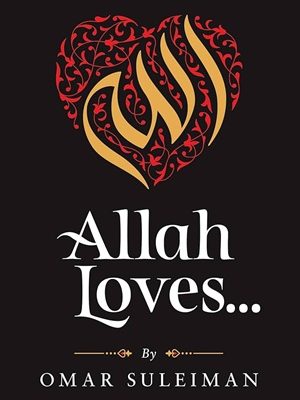 Allah Loves