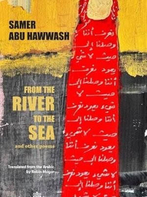 From the River to the Sea